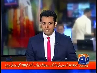 Dhaka Restaurant Attack Hostage Situation