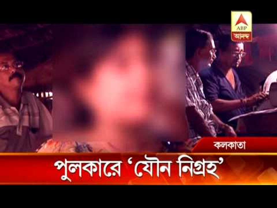 Sexual harasment of minors: Pull car driver arrested