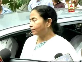 Mamata Banerjee's reaction after Supreme Court's Singur verdict