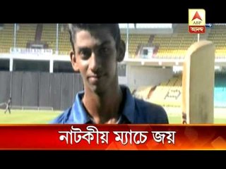 U-19 WC: India beat Pakistan to reach semis