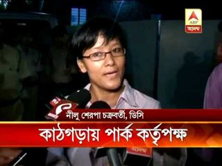 Water ride broken down at Nicco Park