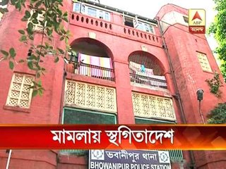 Calcutta High Court stay order on case against Tamalika Panda Seth