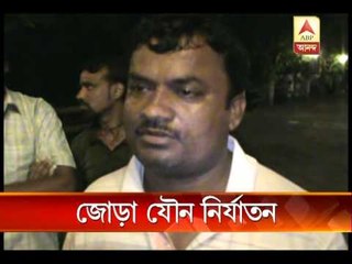 Twin rape in the city in the midnight