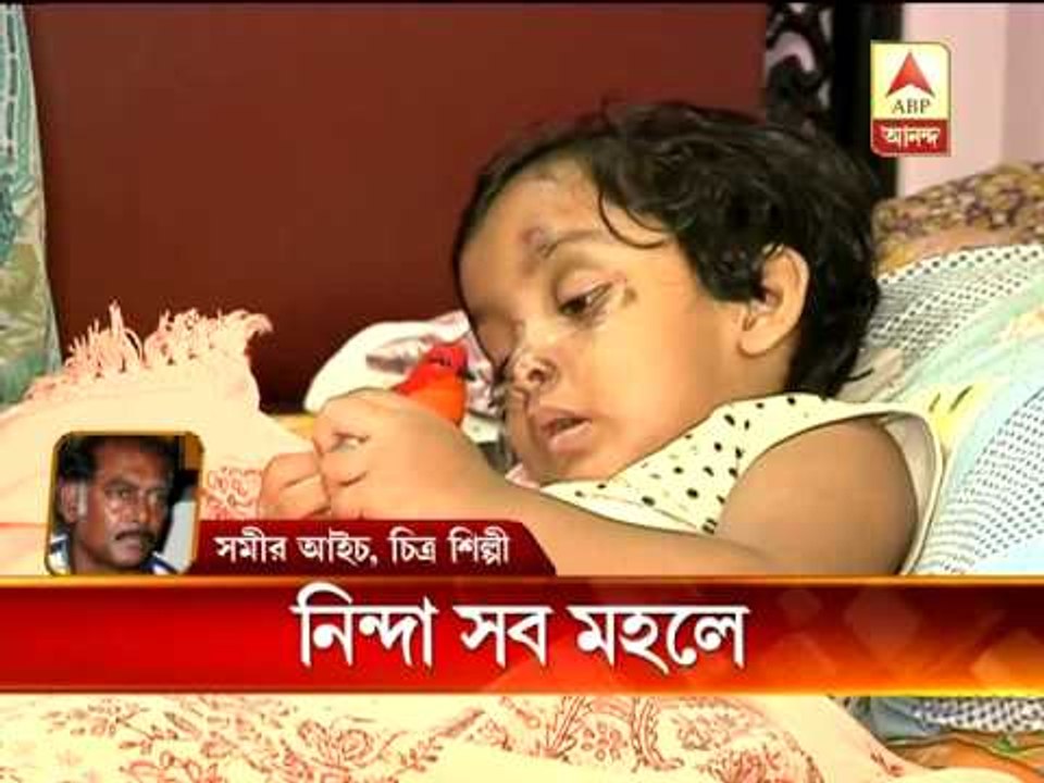 Child fell off autorickshaw at Kashipur: demand of strong punishment