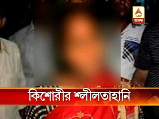 Howra girl tries to commit suicide after molestation