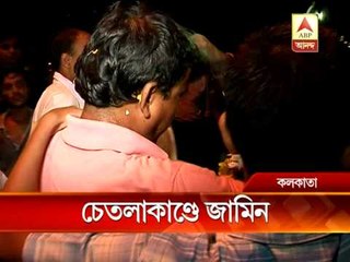 Chelta rape: Accused released on bail after the women changed her story