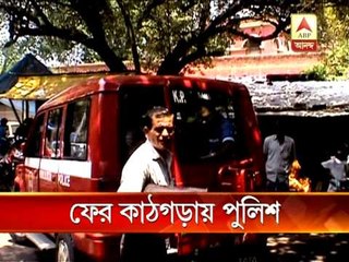 Dover Terrace case- Allegation against police