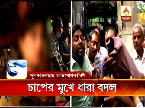 Gariahat molestation: Police added non-bailable section against accused pull car driver