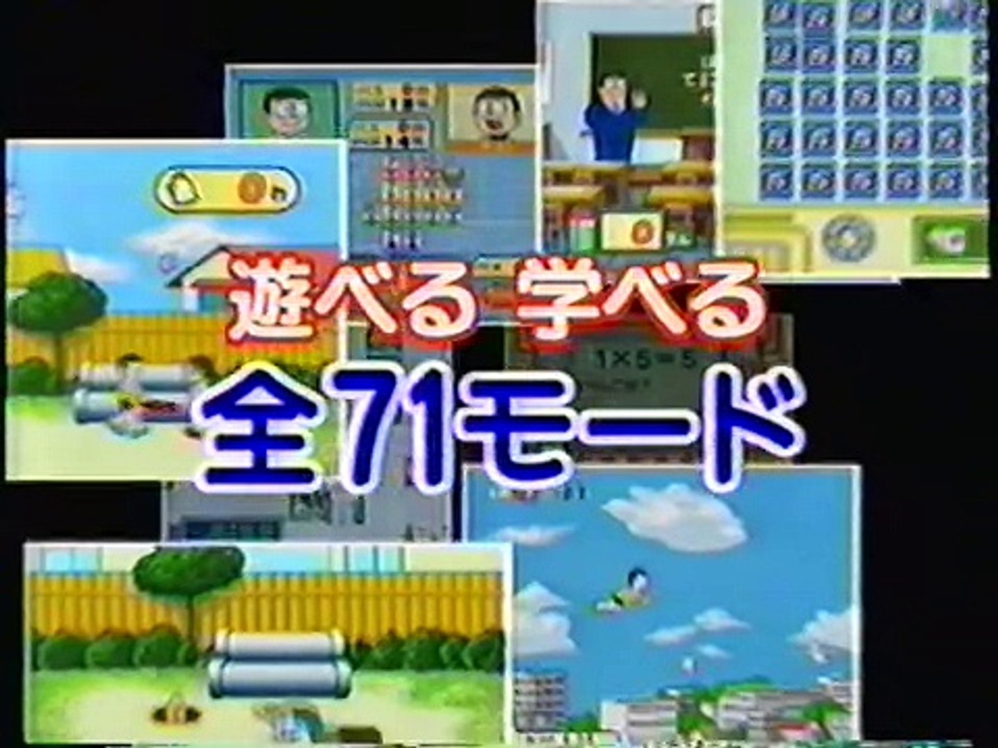 03年ｃｍ ケロッグ テレビパソコン シルバニア ココス Video Dailymotion