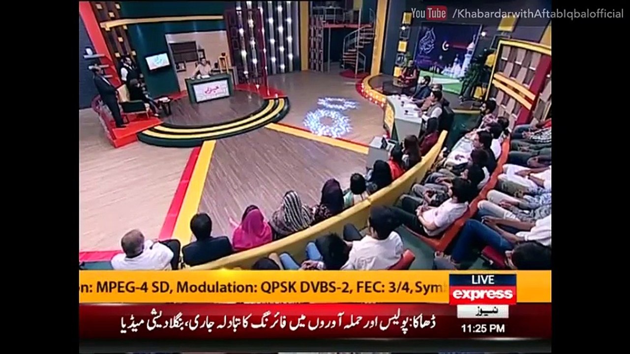 Khabardar Aftab Iqbal 1 July 2016 - خبردارآفتاب اقبال - Express News