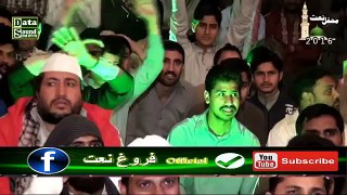 Umair Zubair Qadri Video Naat Sharif Full Latest Mehfil E Naat, Islamic videos, Meri Roh Pai Rab Rab