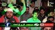 Umair Zubair Qadri Video Naat Sharif Full Latest Mehfil E Naat, Islamic videos, Meri Roh Pai Rab Rab