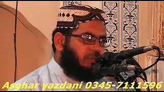 Qari Muhammad yaseen sahib (Tuba or Magfarat )khutba jumma 2-7-2016 by Asghar yazdani