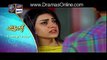 Tum Meri Ho Episode 9 on Ary Digital in High Quality 1st 1 July 2016 watch now free full latest new hd drama stream onli