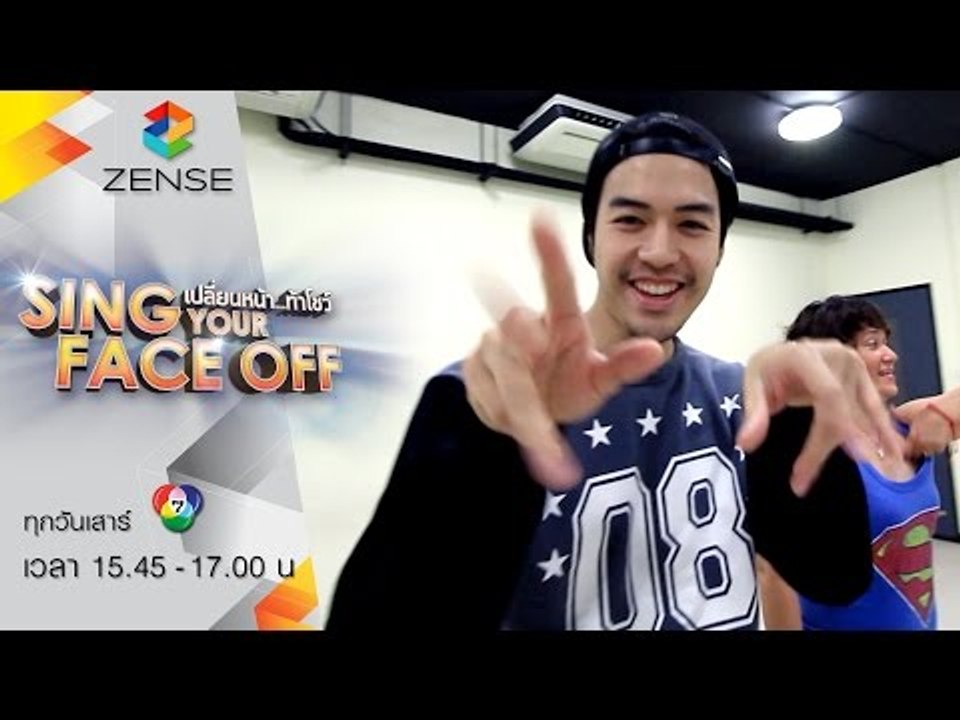 แม็ค สวมบท ควีนออฟแดนส์ ในเพลง "พลิกล็อค" ของพี่ติ๊นา