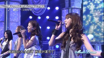 MAX / MAX スペシャルメドレー Part 2 (2009.01.25)