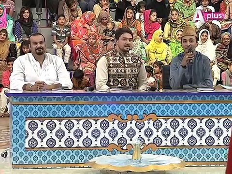 TRIBUTE TO SHAHEED USTAD SIBT-E-JAFFAR ZAIDI BY: SYED FARHAN ALI WARIS On 11 Ramzan 2016 A-PLUS
