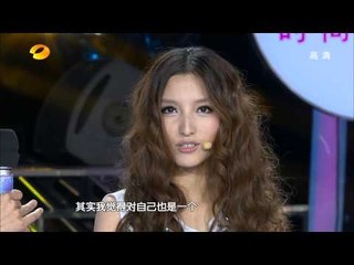 Your Face Sounds Familiar (China) 百变大咖秀 - Season 2 Episode 6