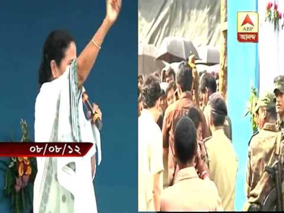 Youth arrested after questioning Mamata