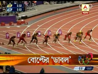 Olympic Usian Bolt creates history in Olympic