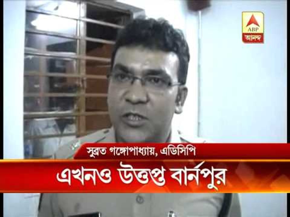 Burnpur girl child murder: locals agitate against police inaction