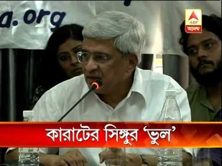 Selection of Sigur for TATA''s nano project was a mistake: Karat