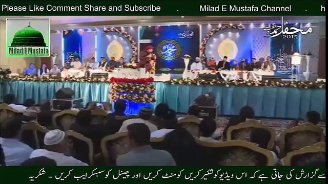 Owais Raza Qadri Naats Beautifull Naat 2015 Lo Madine Ki Tajali