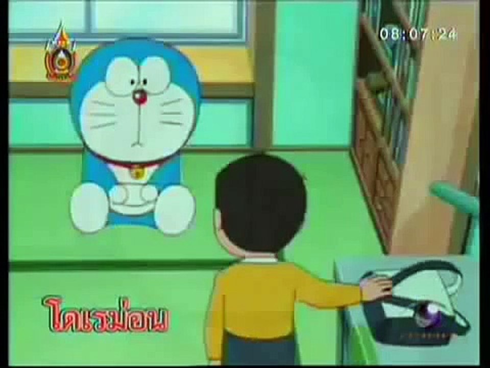 6ดาวตกอธิษฐานเป็นจริง 360p