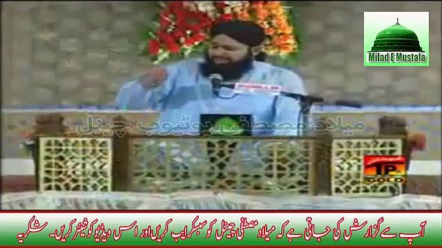 Owais Raza Qadri Naats Beautifull Naat 2015 Subhan Allah Subhan Allah