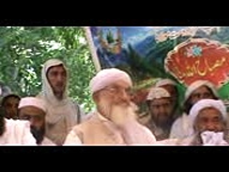 مفتي محمد نديم