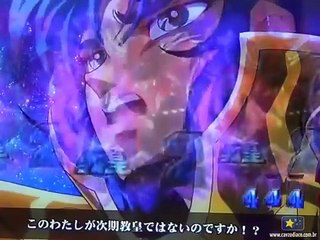 Escena Inedita; Shion Designa a Aioros como Patriarca del Santuario