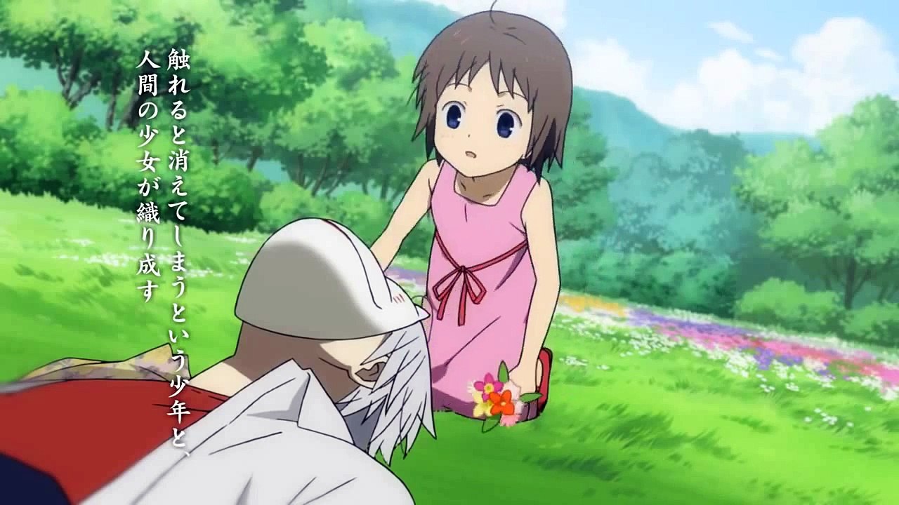 Hotarubi no Mori e Trailer Vídeo Dailymotion