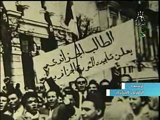 الثورة الجزائرية، إضراب الطلبة 19 ماي 1956 و الإلتحاق بالجبهة / wahidkha