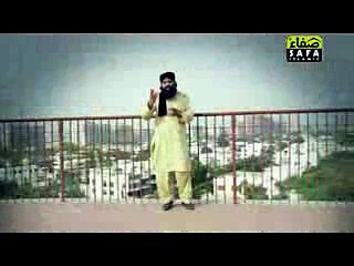 Hota Agar Zameen Par Saya Rasool Ka By Imran Shaikh Attari