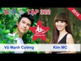 LỮ KHÁCH 24h - Tập 322 | Vũ Mạnh Cường - Kim MC trải nghiệm nắng gió tại Bình Thuận | 22/05/2016