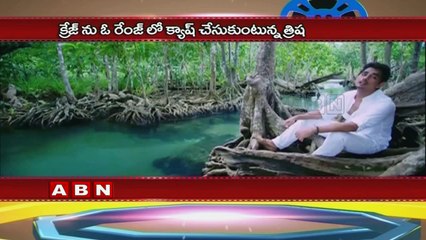 Trisha demands huge money for Queen remake