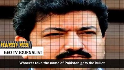 this video Must watch Evry Pakistani to know the Game of Enemy of Pakistan