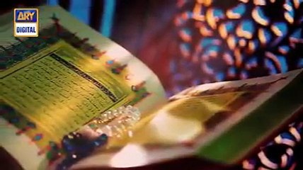 Shan-e-Ramazan-by-Amjed-sabri-Ary-Digital-2015