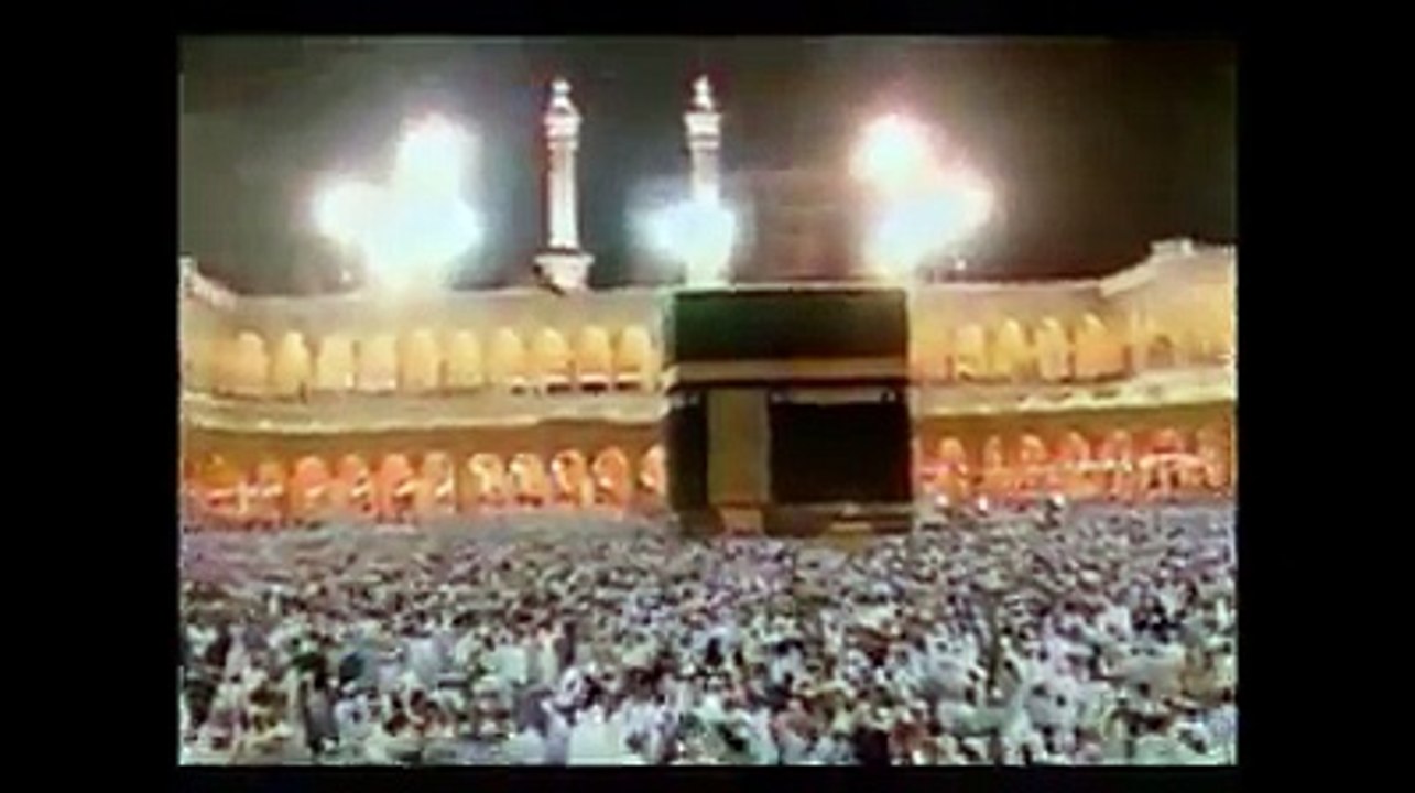 شہرِ اعتکاف بغداد ٹاون (ٹاؤن شپ) لاہور