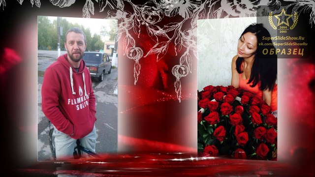 Ты самый лучший