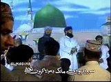 Ya Nabi Salam Alaika  - Owais Raza Qadri - Album  Sarwar Kahon Ke Malik o Mula