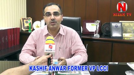 Eid Message by KASHIF ANWAR, Ex Vice President LCCI