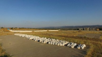 TSK PKK'nın Uyuşturucularının Fotoğraflarını Yayınladı