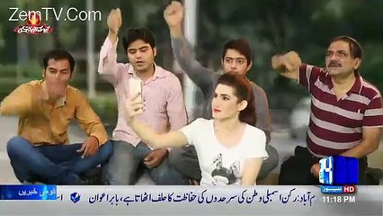 chohdri nisar nay qandeel bloch ko kaisi security di,hilarious parody