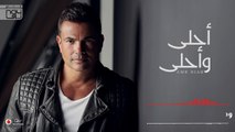Amr Diab - Ragea عمرو دياب - راجع