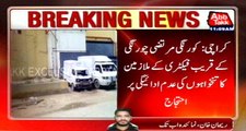 Karachi: Workers Protested Outside Factory Against Nonpayment Of Salaries