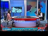 Babar Awan compares PM House washroom's budget with FATA & Tribal Areas budget
