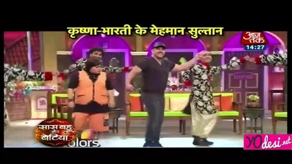 Sultan Ka Jalwa - Comedy Night Live 2nd June 2016