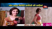 Anita Bhabi Ki DIl Kash Aadayen - Bhabi Ji Ghar Par Hain 2nd July 2016