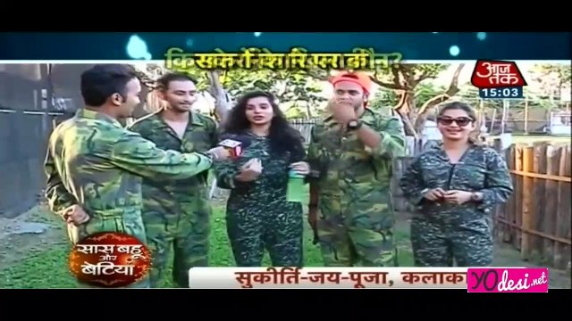 Taiwan Me Masti - SBB Segment 2nd July 2016